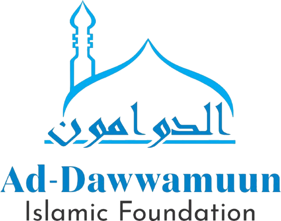 Ad-dawwaamuun Logo